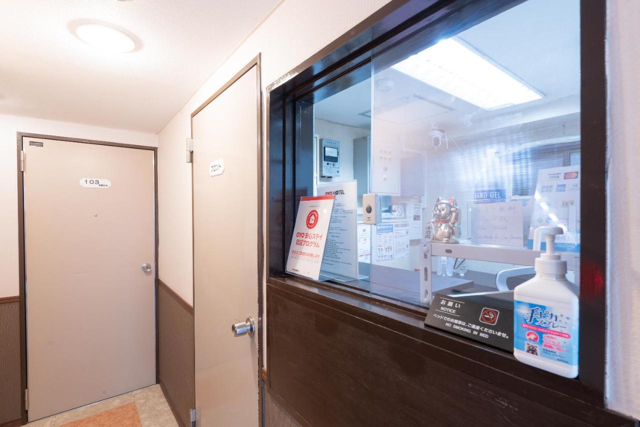 Oyo Hotel Ikebukuro Tokyo Eksteriør bilde
