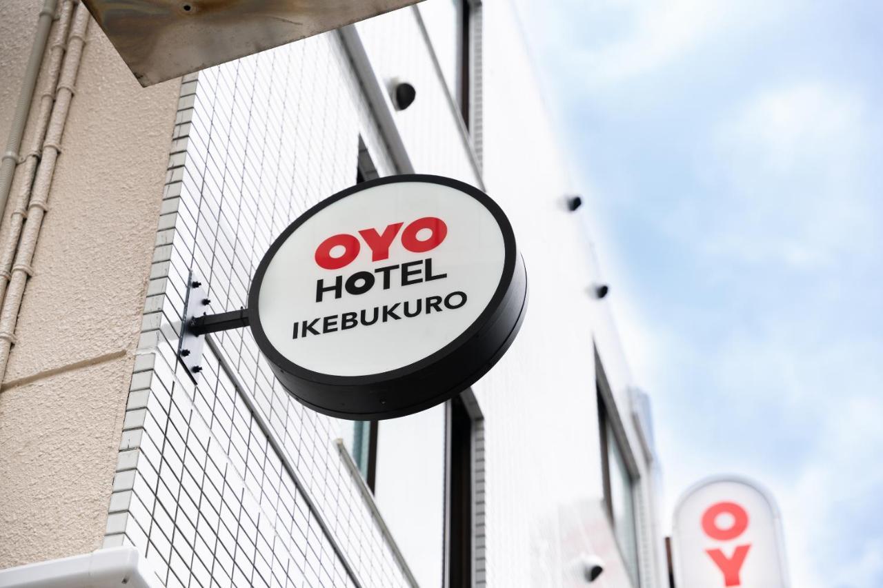 Oyo Hotel Ikebukuro Tokyo Eksteriør bilde
